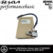 Genuine OEM Battery Sensor Assy 371802W000 for Hyundai Santa Fe 2013-2016 (for: Hyundai)