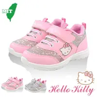 在飛比找蝦皮商城優惠-Hello-Kitty童鞋 18-23cm閃亮透氣減壓抗菌防