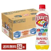 SUNTORY Dekavita C ZERO Power 500ml x 24 bottles Energy Drink Multi Vitamin