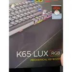 CORSAIR GAMING 海盜電競 K65 LUX RGB 機械式鍵盤 CHERRY MX 機械軸