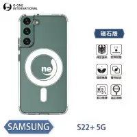 在飛比找momo購物網優惠-【o-one】Samsung Galaxy S22+/S22