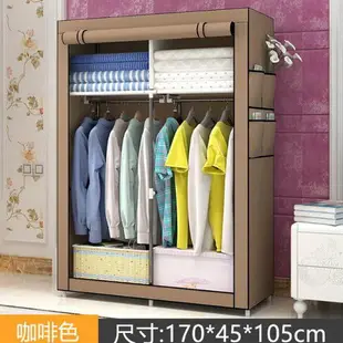 新款簡易衣櫃收納折疊衣櫥加粗鋼管布衣櫃單雙人兒童櫃子組裝衣櫃