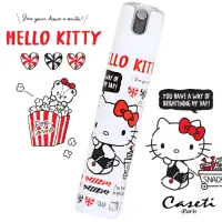 在飛比找momo購物網優惠-【Caseti】Hello Kitty X 法國Caseti