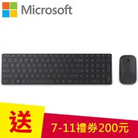 在飛比找良興EcLife購物網優惠-Microsoft 微軟 設計師藍牙鍵盤滑鼠組 中文