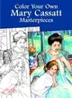 Color Your Own Mary Cassatt Masterpieces