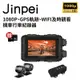 【Jinpei 錦沛】GPS軌跡、IP67 防水、WIFI及時觀看、 雙鏡頭1080P 機車行車紀錄器 / 摩托車行車記錄器 (JD-06BM)