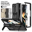 For Samsung Galaxy Z Fold 6/5/4 Shockproof Case Screen Protector Cover Stand+Pen