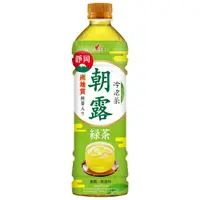 在飛比找PChome24h購物優惠-光泉 冷泡茶 朝露綠茶585ml(24入/箱)x2