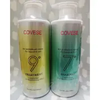 在飛比找蝦皮購物優惠-蔻薇絲 covese 水解角蛋白洗髮精500ml/水解小麥蛋