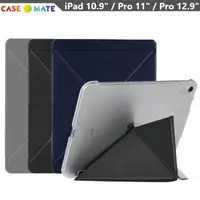 在飛比找蝦皮購物優惠-【美國Case-Mate】iPad 10.9" / Air 