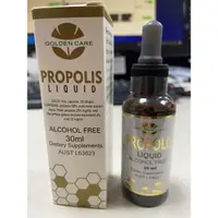 在飛比找蝦皮購物優惠-澳洲 Golden Care  PROPOLIS LIQUI