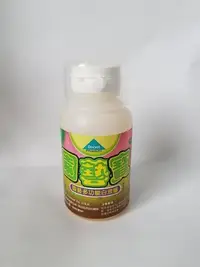 在飛比找Yahoo!奇摩拍賣優惠-【瘋狂園藝賣場】園藝寶 100ml - 園藝多功能白液蠟 葉