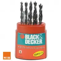 在飛比找momo購物網優惠-【特力屋】BLACK+DECKER 13件式木工鑽頭組