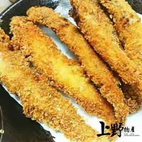 在飛比找PChome24h購物優惠-【上野物產】台灣獨創吃法 特殊黃金裹粉 爆卵柳葉魚(200g