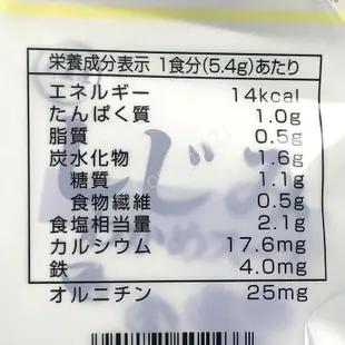 ✨台灣現貨✨ 日本製 大森屋 蜆貝海帶昆布湯 33袋入
