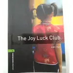 「二手書」OXFORD BOOKWORMS STAGE 6 THE JOY LUCK CLUB 原文小說 AMY TAN