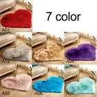 Plush Doormat Heart Shaped Floor Carpet Fluffy Area Rug Home Office Decors Mat