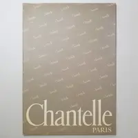 在飛比找蝦皮購物優惠-法國 仙黛爾 Chantelle A4 灰色 文件夾 資料夾