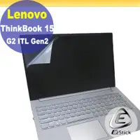 在飛比找PChome24h購物優惠-Lenovo ThinkBook 15 G2 ITL Gen