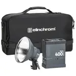 限時★.. ELINCHROM ELB400 外拍 HS電筒標準套組 鋰電池組 (EL10418.1)-公司貨【全館點數5倍送 APP下單8倍送!!】