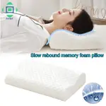 丸子精選MEMORY FOAM PILLOW ERGONOMIC BED PILLOW SLOW REBOUND PIL