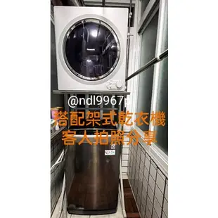 🔆聊聊🔆 NH-L70G-L 架上型 乾衣機 烘衣容量7kg Panasonic國際牌 烘衣機