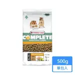 【VERSELE 凡賽爾】楓葉鼠全方位完整飼料 500G/包