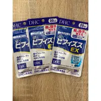 在飛比找蝦皮購物優惠-日本DHC 益生菌 雙歧桿菌EX 届くビフィズスEX 20日