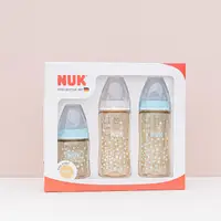 在飛比找樂天市場購物網優惠-【NUK】新生兒PPSU奶瓶禮盒組 | 寶貝俏媽咪