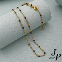 在飛比找momo購物網優惠-【Jpqueen】法式黑金串珠可調節鎖骨項鍊(金色)