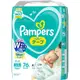 PAMPERS 幫寶適 日本全新巧虎黏貼尿布-NB76,S70,M56,L48片x4包