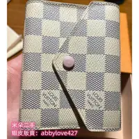 在飛比找蝦皮購物優惠-二手精品 LV 路易威登 VICTORINE 白色 棋盤格 