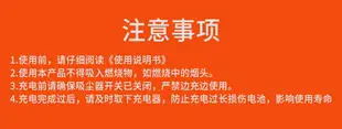 電腦鍵盤清潔吸塵器主機清理灰塵工具機箱清灰神器除塵筆記本專用usb臺式機風扇顯卡清洗迷你手持小型塵吹槍