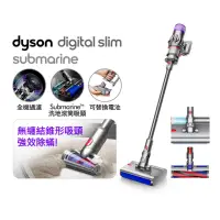 在飛比找momo購物網優惠-【dyson 戴森】SV52 Digital Slim Su