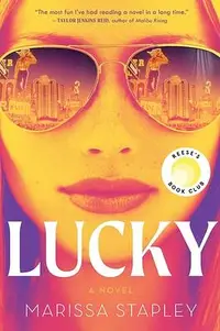 在飛比找誠品線上優惠-Lucky