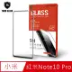 T.G MI 紅米 Note 10 Pro 全包覆滿版鋼化膜手機保護貼(防爆防指紋)