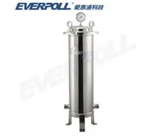 在飛比找樂天市場購物網優惠-長江 Everpoll 愛惠浦 FH-500 全戶淨水器 不