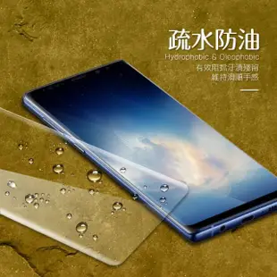 三星 Note8 曲面全膠玻璃鋼化膜手機9H保護貼(3入 Note8 保護貼 Note8鋼化膜)