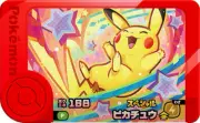 PSL POKEMON FRIENDA & McDonald's Promo Card P Pikachu 2025 TAKARA Japan