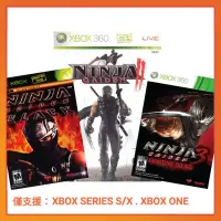 在飛比找蝦皮購物優惠-中文版 XBOX  忍者外傳 1 2 3 黑之章 NINJA