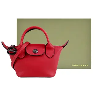 LONGCHAMP LE MINI PLIAGE CUIR系列小羊皮短把斜背水餃包(超迷你/紅)