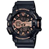 在飛比找PChome24h購物優惠-G-SHOCK錶冠設計潮流腕錶GA-400GB-1A4