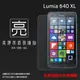 亮面螢幕保護貼 NOKIA Lumia 640 XL 保護貼 軟性 高清 亮貼 亮面貼 保護膜 手機膜