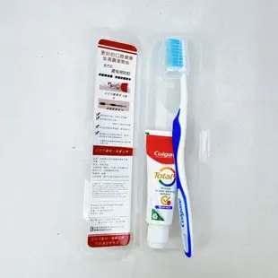 尼克森股東會紀念品 牙刷組 旅行組 好來牙膏50g 高露潔牙膏20g 牙刷