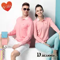 在飛比找ETMall東森購物網優惠-【Dreamming】率性印花吸濕排汗休閒長POLO衫 透氣