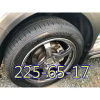 在飛比找蝦皮購物優惠-桃園 小李輪胎 錦湖 KUMHO HP71 225-65-1