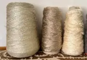 Lot SPOOL Cones Silk City Fibers Strand Embroidery Floss Thread Yarn