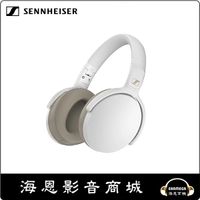 【海恩數位】SENNHEISER HD 350BT 耳罩式藍牙無線耳機 白色