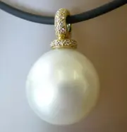 14.6mm!! SOUTH SEA PEARL 100% UNTREATED +DIAMONDS+18ct YG PENDANT ENHANCER +CERT