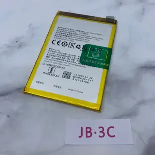【JB】OPPO R11 專用電池 DIY 維修零件 電池BLP635